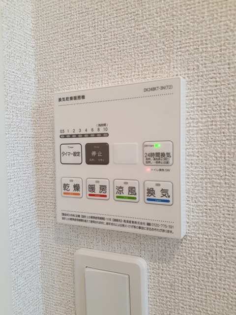 Sereno青山 その他1