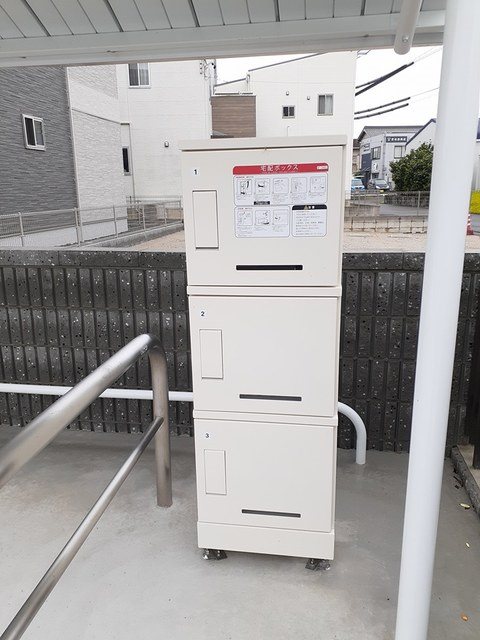 Sereno青山 その他5