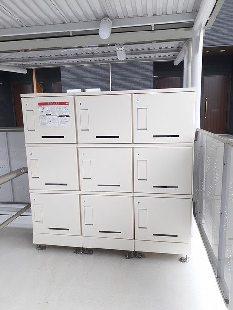 ポートヴィレッジ24　Ⅱ その他6