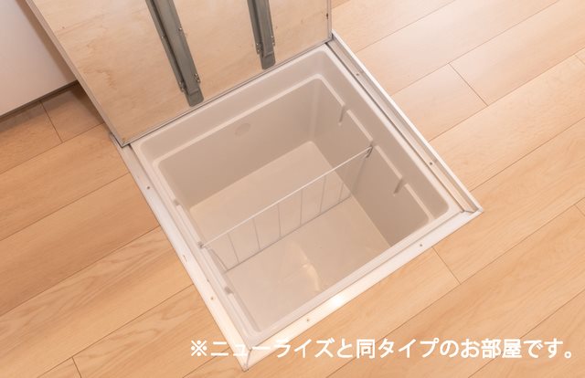 アンドゥトロワ その他8