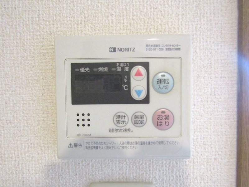 ファーストセラ21 その他6