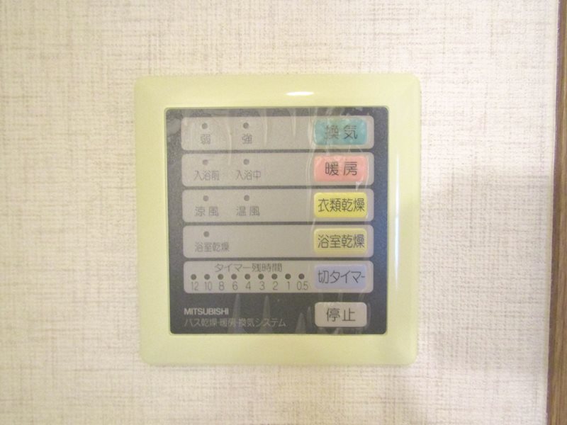 ファーストセラ21 その他7