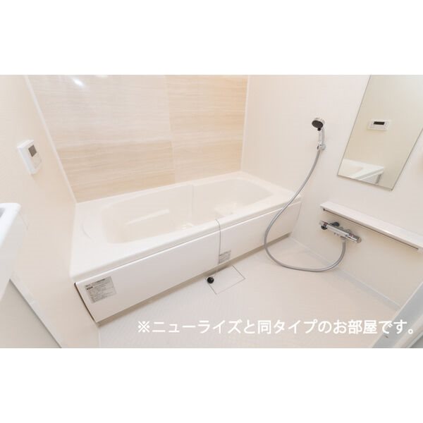 アリエッタ　半田　A 風呂画像