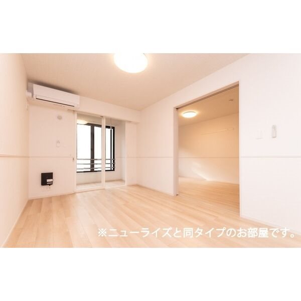 アリエッタ　半田　A リビング