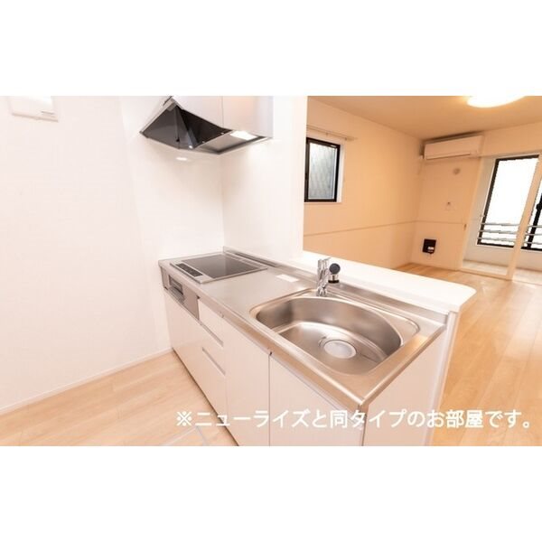 アリエッタ　半田　A キッチン