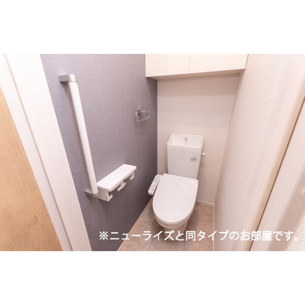 アリエッタ　半田　B その他3