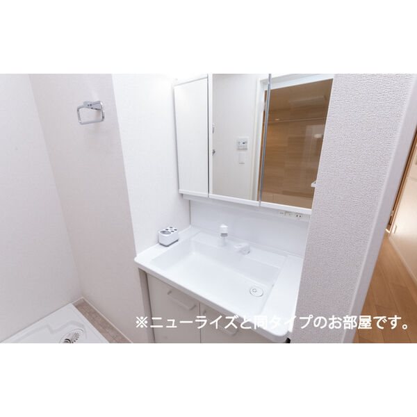 アリエッタ　半田　B その他2