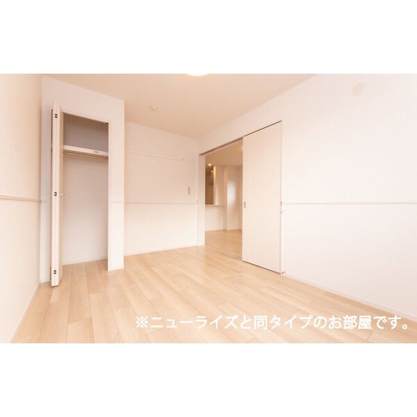 アリエッタ　半田　B その他6