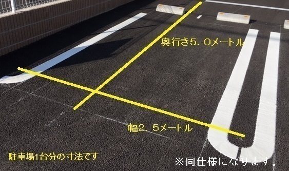 フルール・シエル その他6