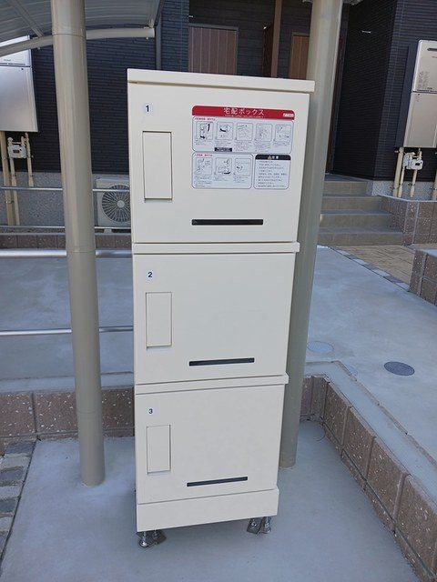 アウル　A その他6