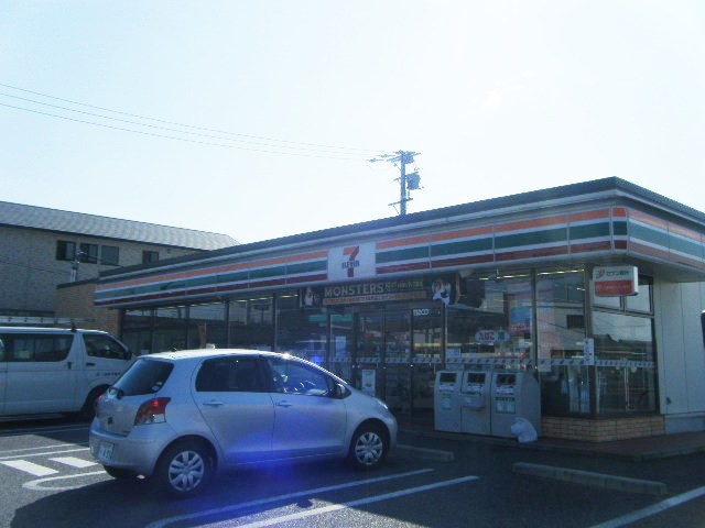 リーブルファイン新田町　2号棟 周辺画像3