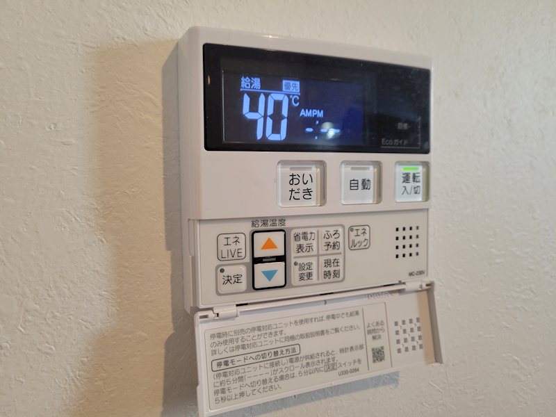 ANSER（アンセル） その他19