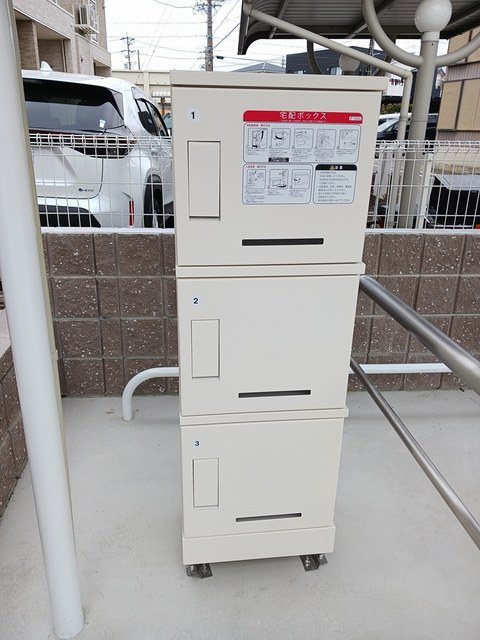 グラシア その他4