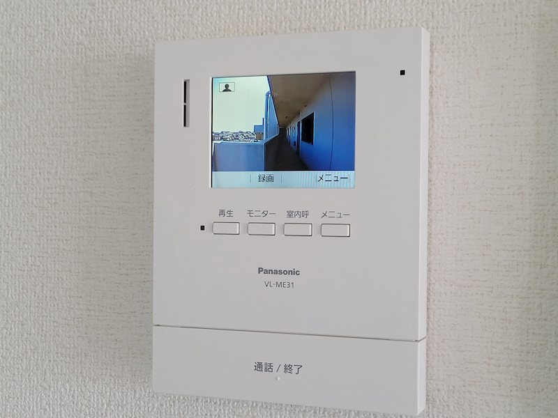 半田第3ロイヤルマンション  その他3