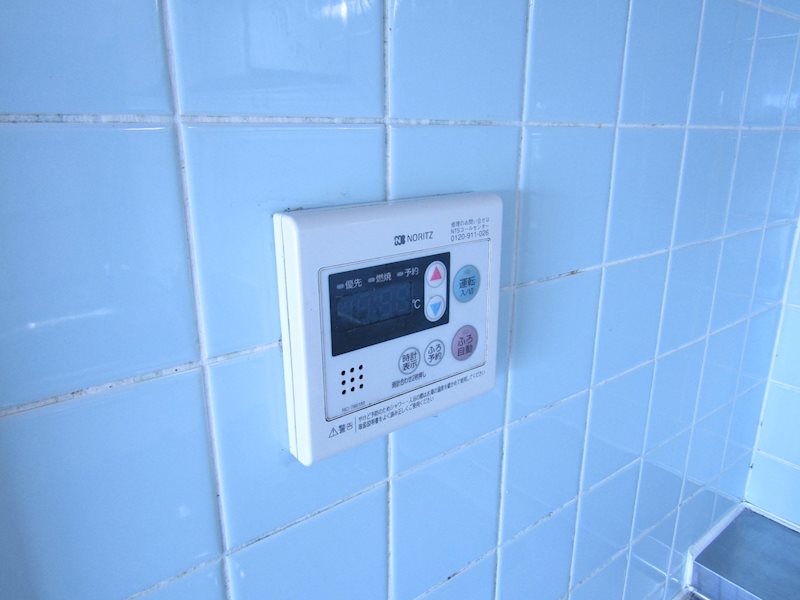 半田第3ロイヤルマンション  その他8