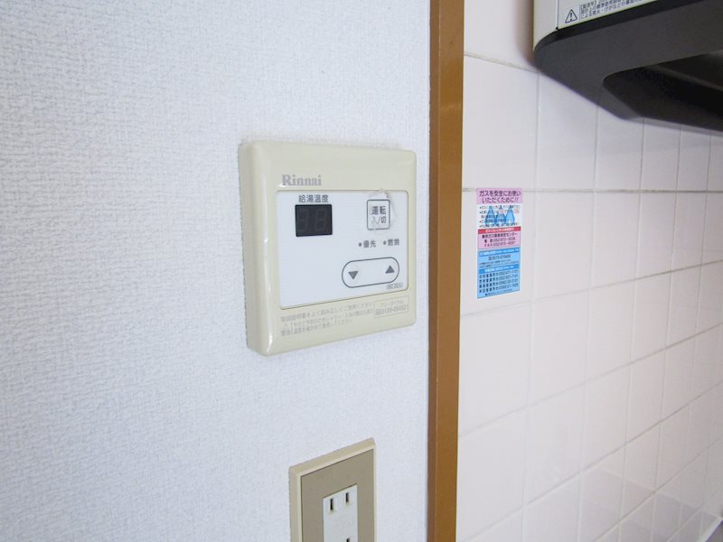 サンモール原 その他10