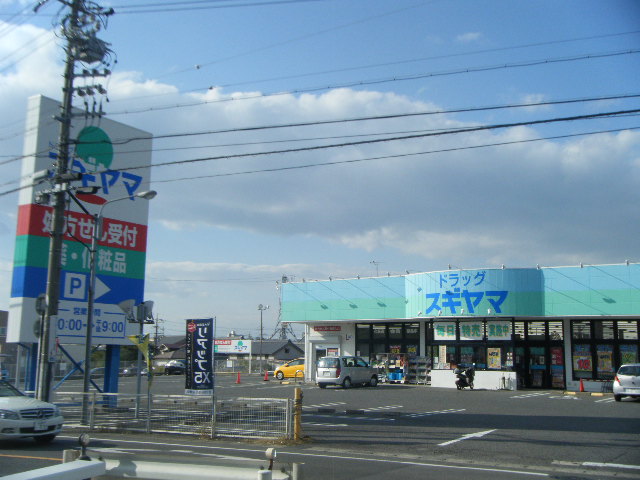 サンモール原 周辺画像5