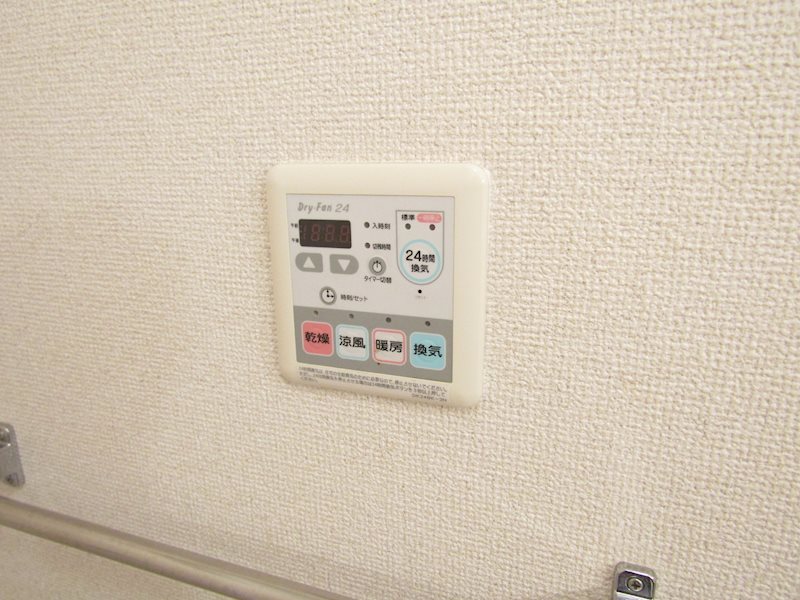ソレイユ　ルヴァン その他5