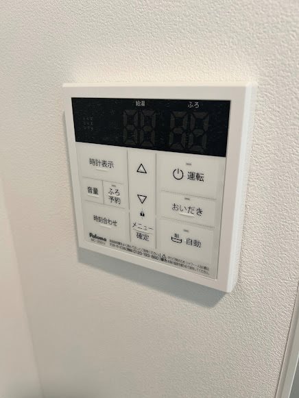 コート愛 その他10