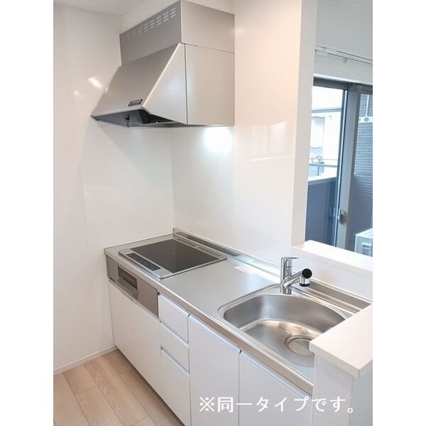 セレニテ　R キッチン