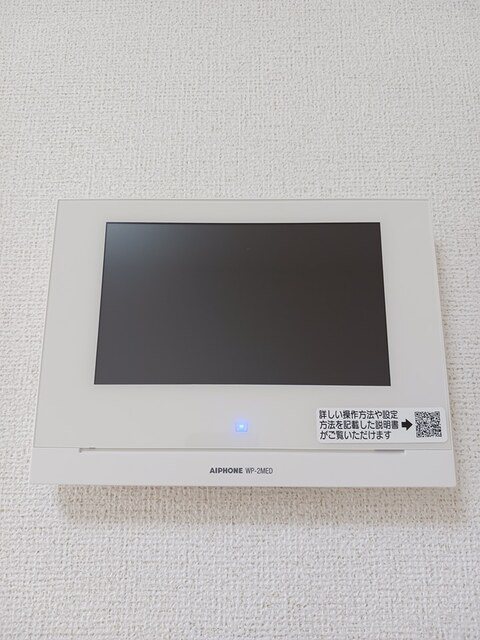 セレニテ　R その他4