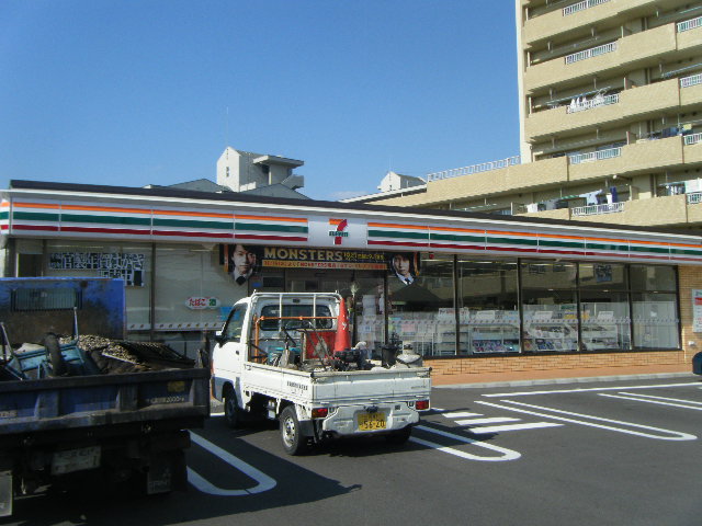 シャルマンドミール 周辺画像5