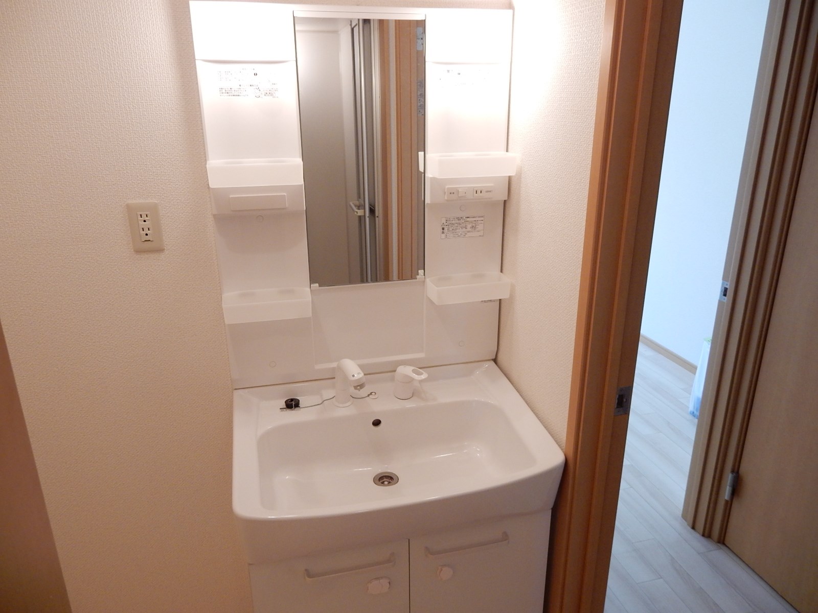 Maisonette柊 その他2