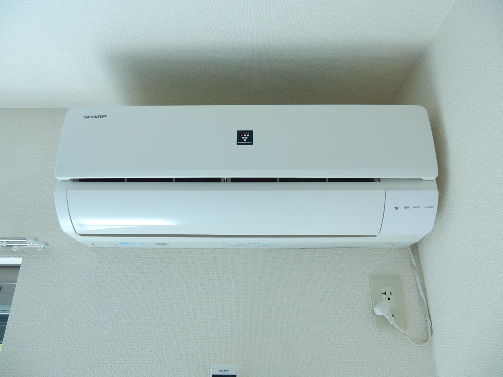 Maisonette柊 その他4