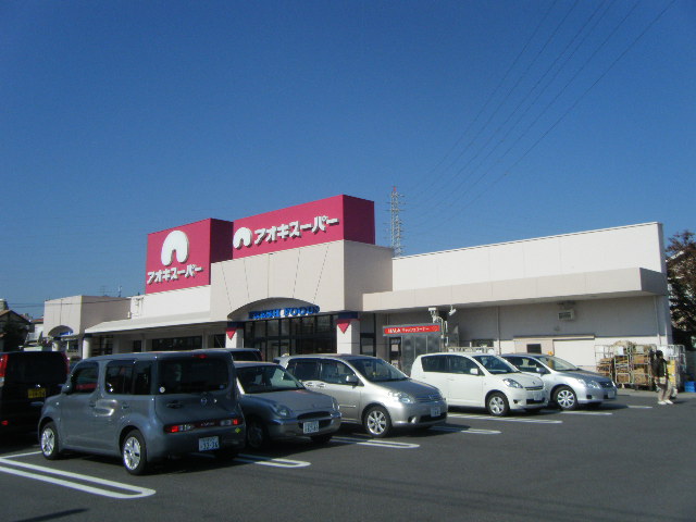 マーブルハウス 周辺画像2