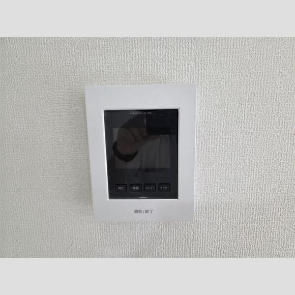 リーブルファイン六貫山 その他2