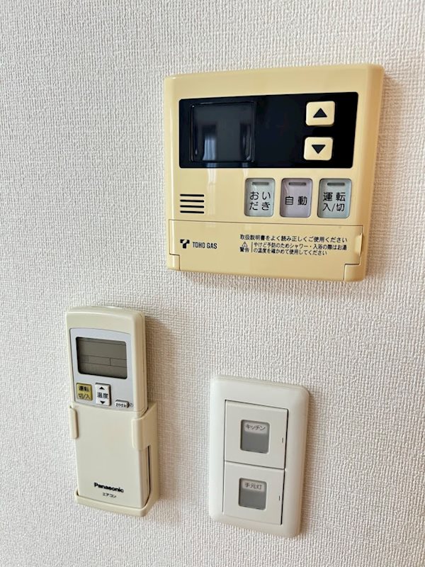 住吉町1丁目戸建 その他9