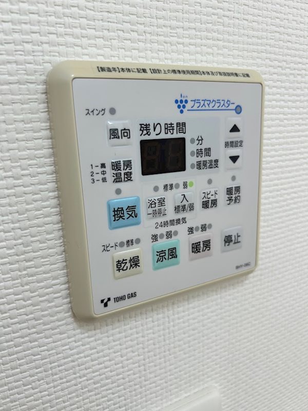 住吉町1丁目戸建 その他14
