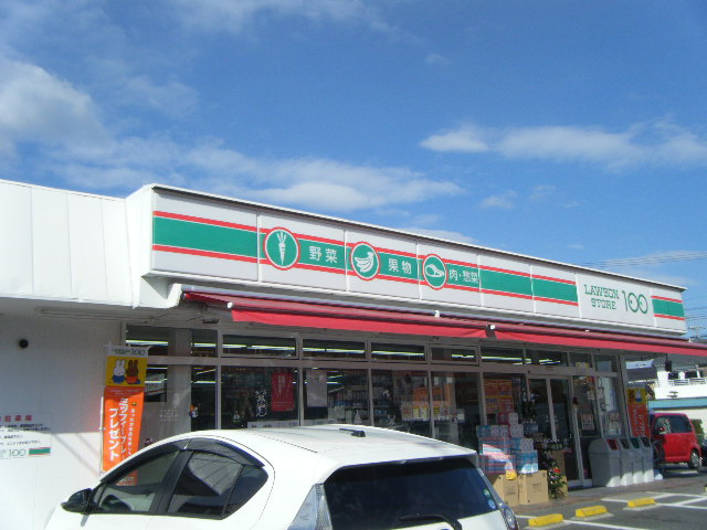 ローズベリーハウス 周辺画像1
