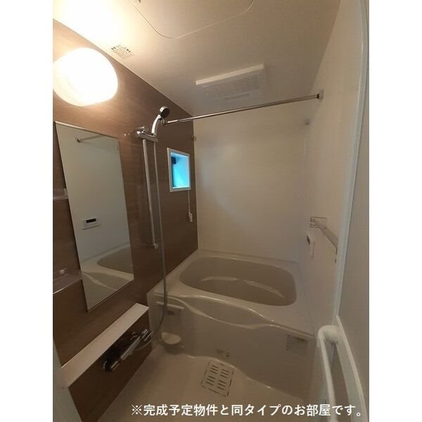 グラ&amp;mdash;ヴェ御幸 風呂画像
