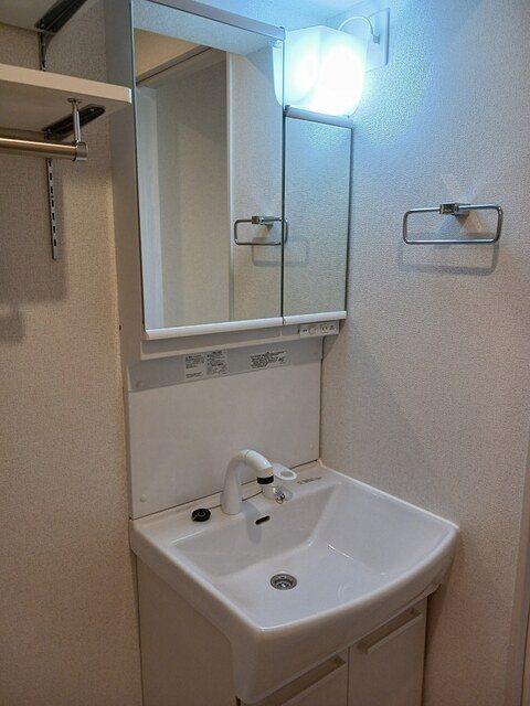 サンライズヒルズⅠ その他2