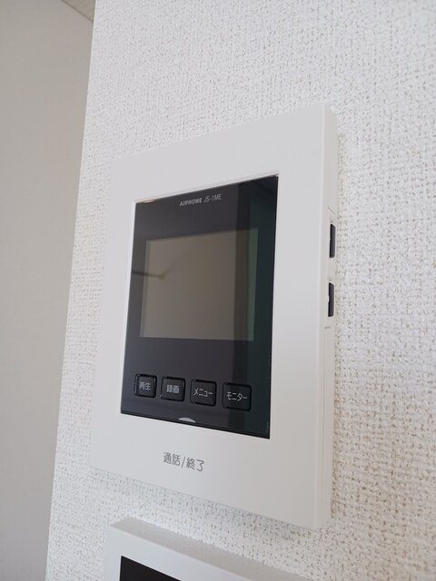 サンライズヒルズⅠ その他4