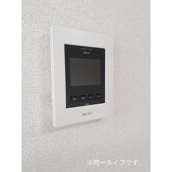 サンライズヒルズⅠ その他5