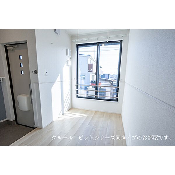 サンライズヒルズⅠ その他7