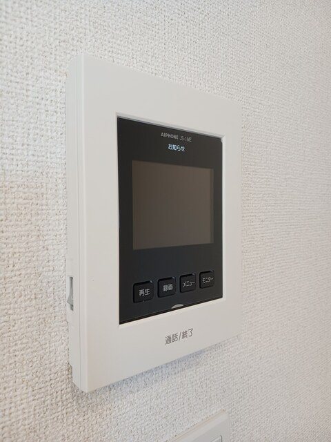 サンライズヒルズⅡ その他4