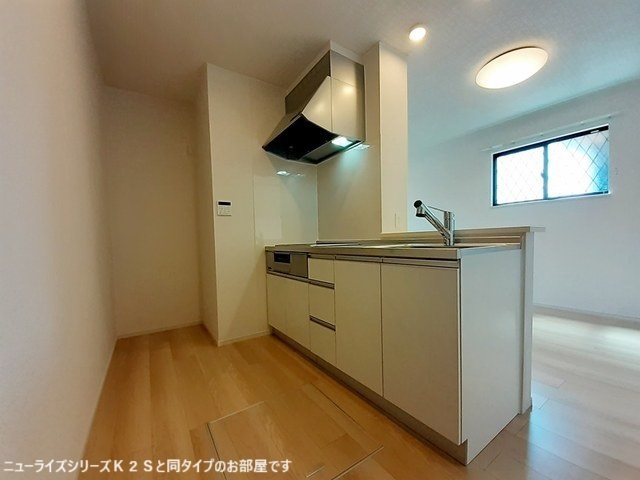 サンライズヒルズⅡ キッチン
