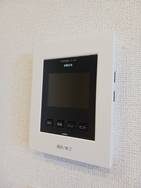 サンライズヒルズⅡ その他3