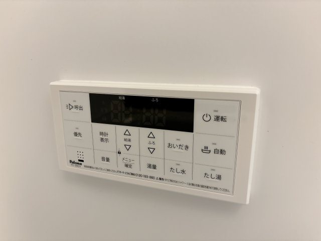 コート愛 その他9