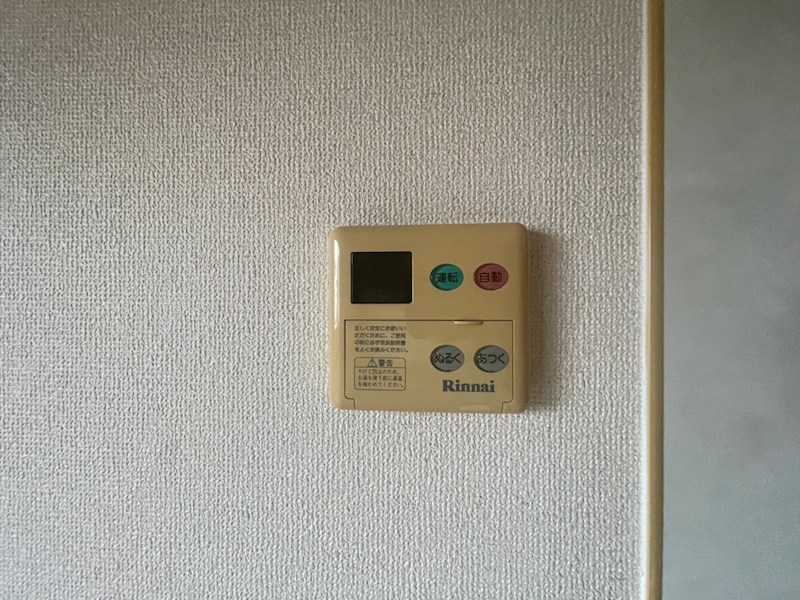 グロリアス その他4