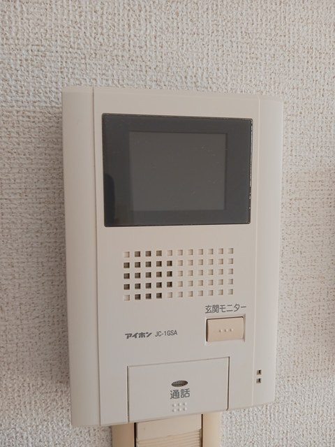 レインボーヒルズⅢ その他1