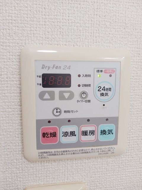 レインボーヒルズⅢ その他5
