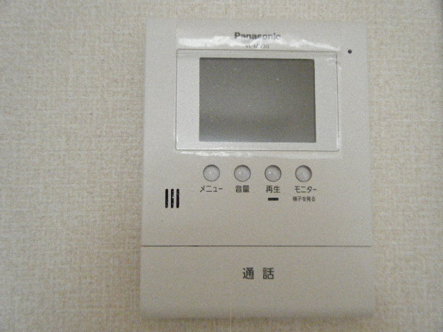 eterno その他3