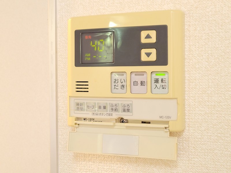 ミラコスタⅡ その他11