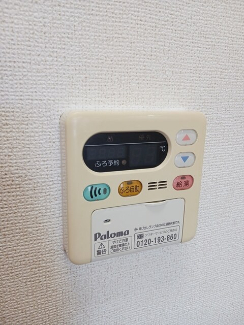 プリムヴェールⅠ その他8