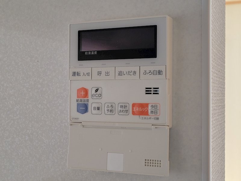 萱苅口貸家 その他12