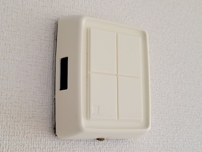 半田第3ロイヤルマンション  その他3